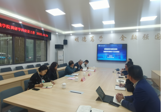 企业微信截图_17617266919.png