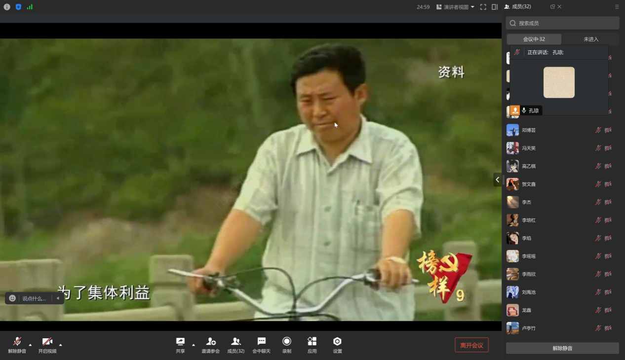 image3.png