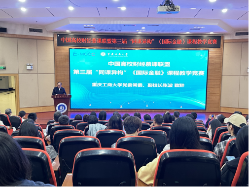 企业微信截图_17610116669192.png