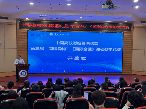 企业微信截图_17610115657246.png